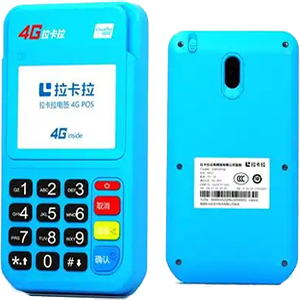 固原拉卡拉电签版扫码POS机