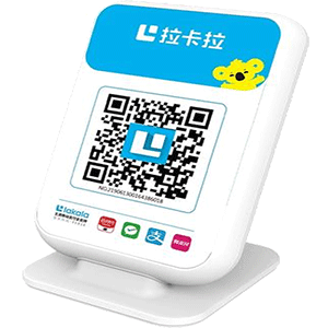 固原拉卡拉收款云音箱